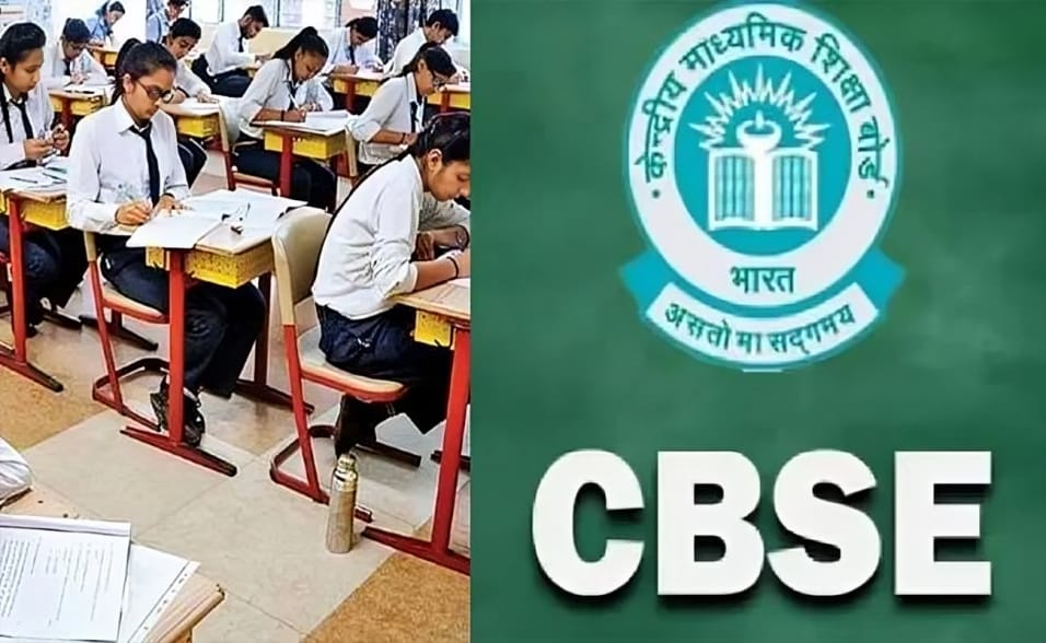 CBSE to State Boards: 2025’s Exam Revolution Reshapes India’s Board Landscape