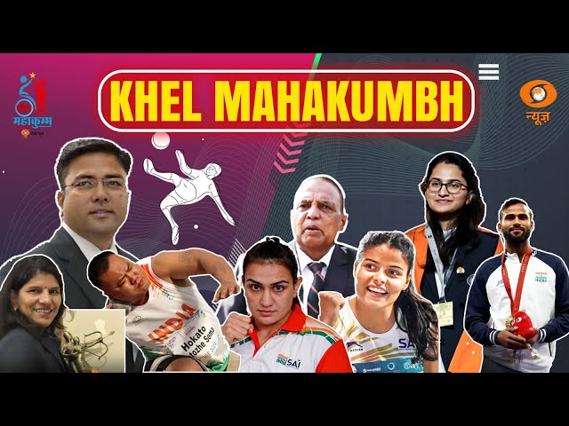 Khel Mahakumbh Concludes: UP Sports Minister Hails Spectacular Showcase of Athletic Prowess
