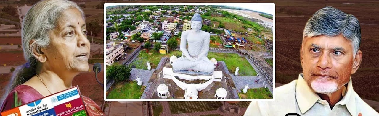 Amaravati's Financial Takeoff: FM Sitharaman Lays Foundation for 28 Institutions Today