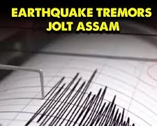 Powerful 5.0 Magnitude Quake Rocks Assam, Guwahati Shaken