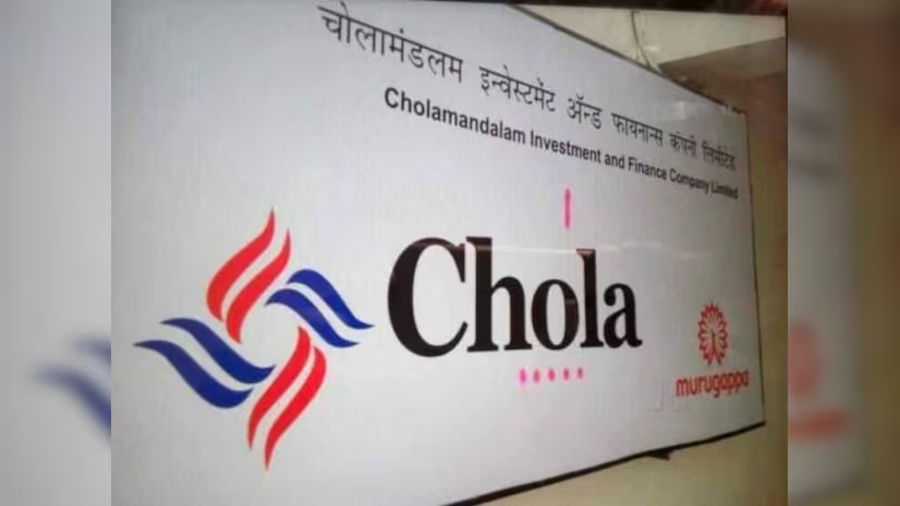 Cholamandalam Financial Holdings Reports Robust Q3 FY2025 Performance