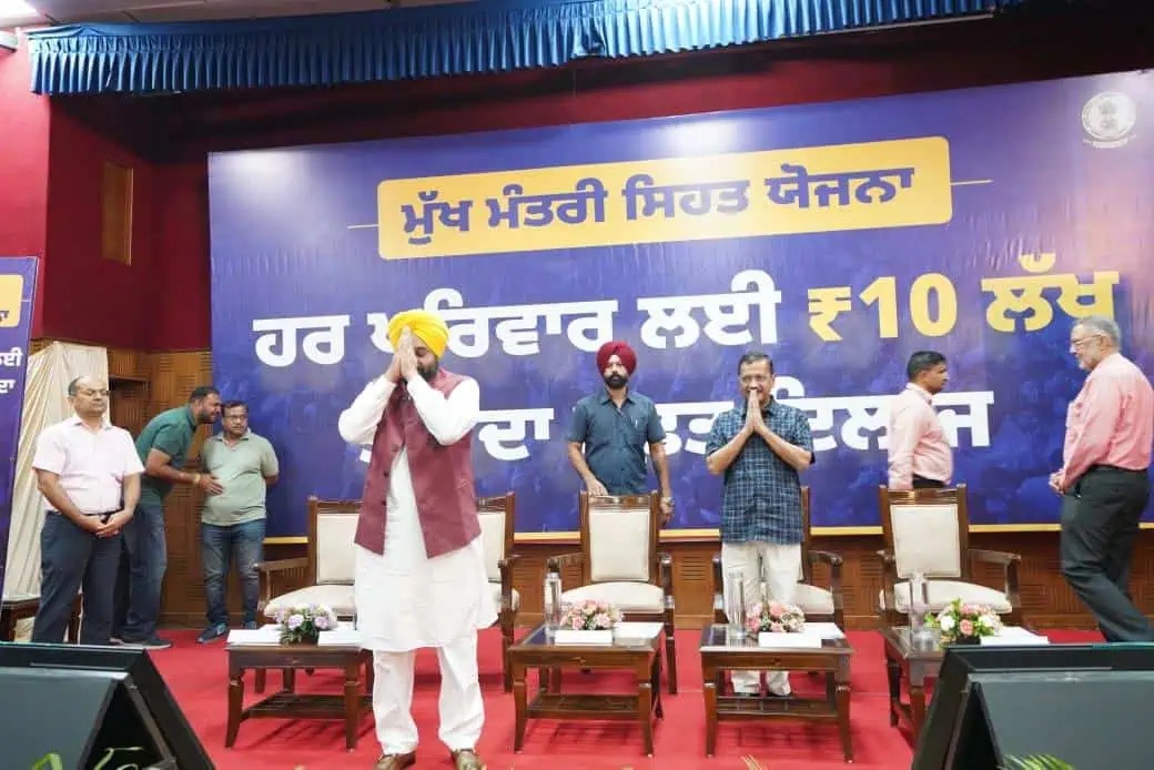 Cancer Treatment Costs up to ₹10 Lakh Now Included in Punjab’s Mukh Mantri Sehat Yojana