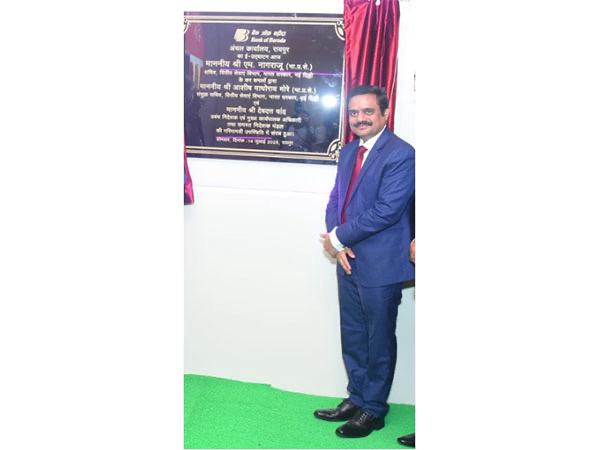 Banking on Growth: Baroda Opens New Zone in Raipur