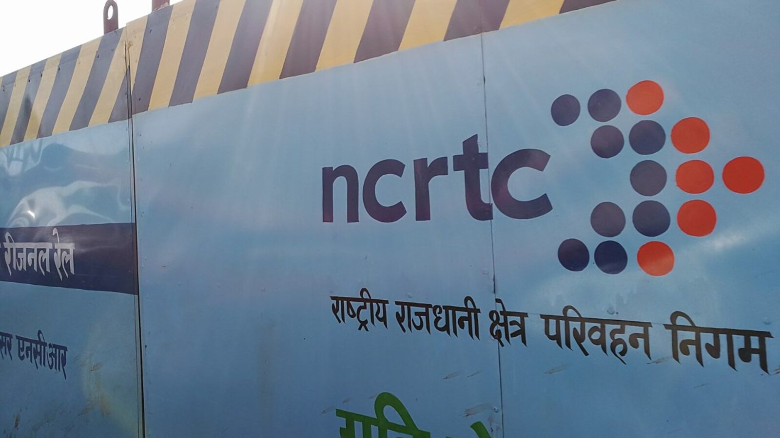 Free Trips, Discounted Seats—Namo Bharat’s Latest Incentives Explained