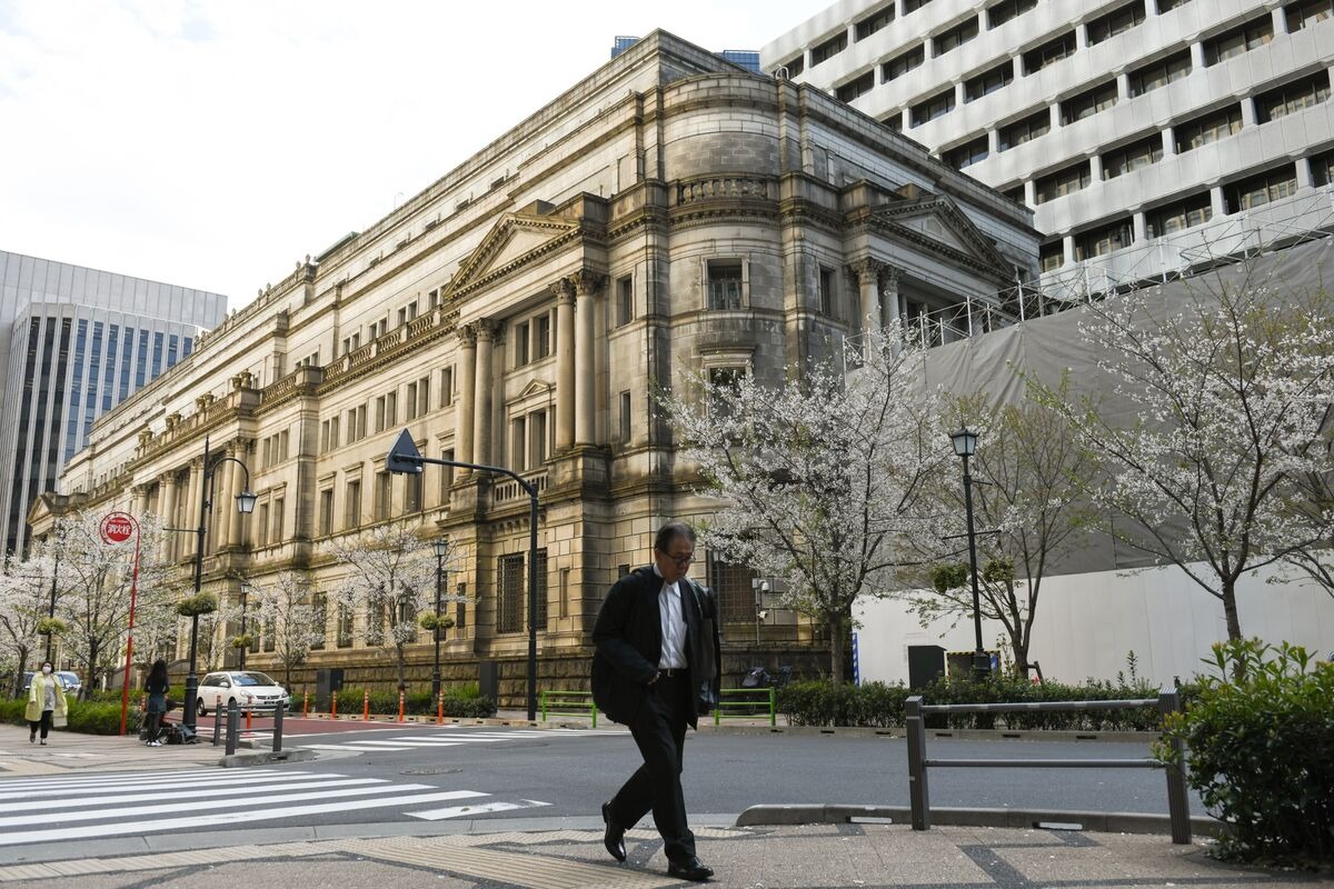 Japan Considers Buying Back Super-Long Government Bonds Amid Market Volatility
