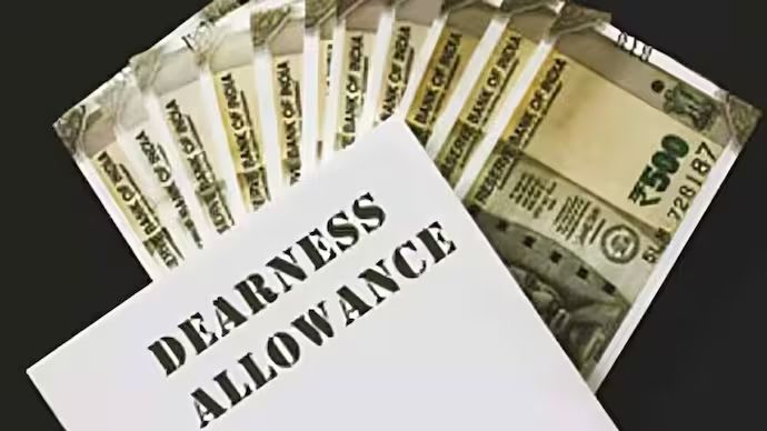 Taxing Times: Decoding How Your Dearness Allowance Component Gets Squeezed