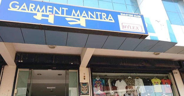 Garment Mantra Lifestyle Unit Wins ₹93.22 Million Global Fabric & Dress Material Order