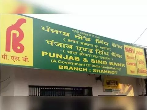 Banking Breakthrough: Punjab & Sind Bank Doubles Net Profit to ₹282 Crore in Q3