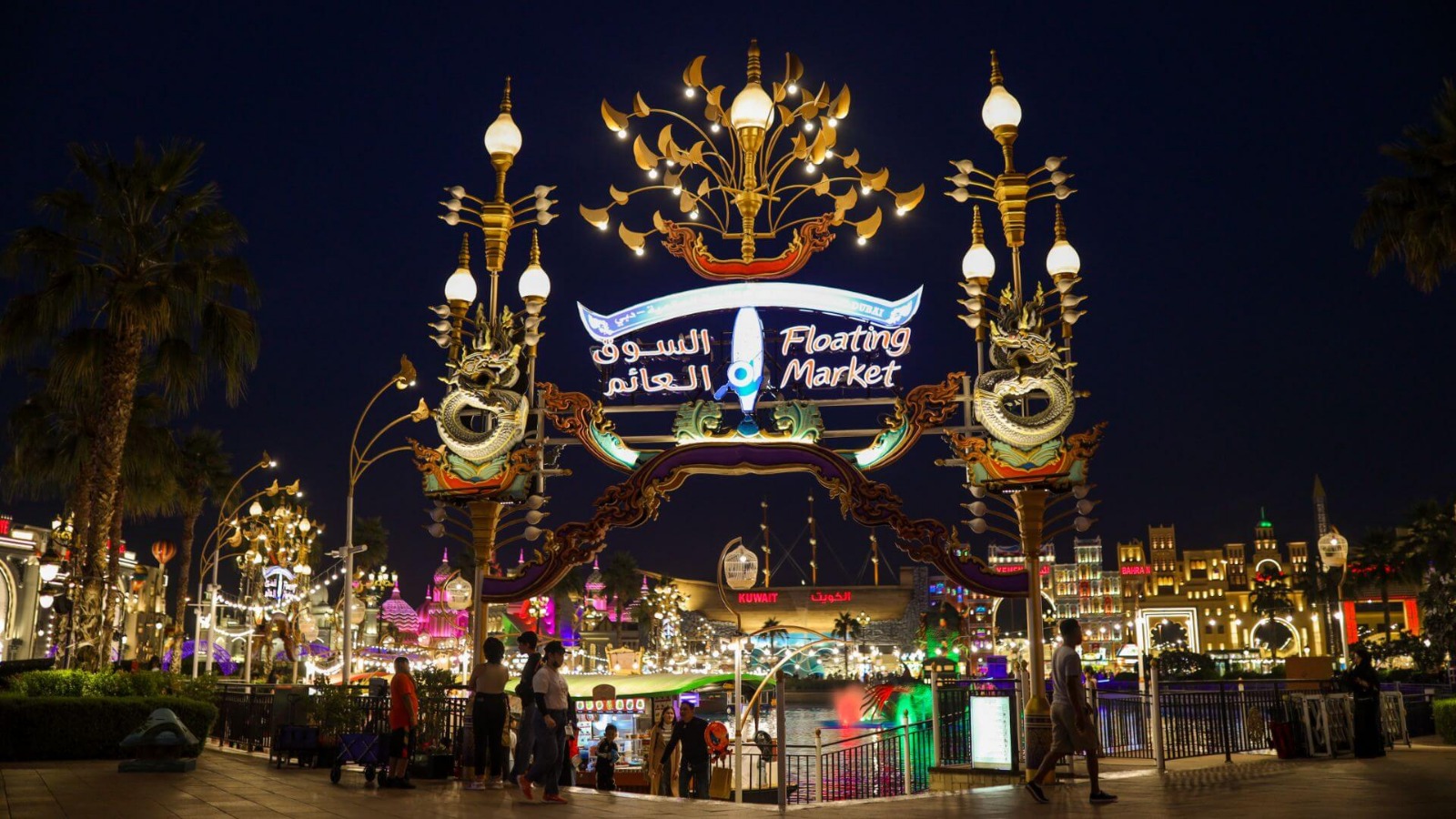 Dragon Lake to Delhi Streets: Global Village Serves World on a Plate
