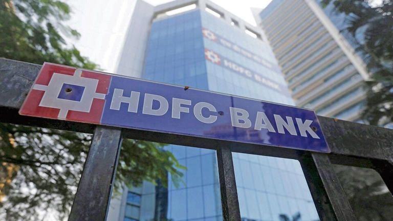 HDFC Bank’s Margin Magic: Brokerages Bullish with Targets Up to ₹2,660 on 5 Key Wins