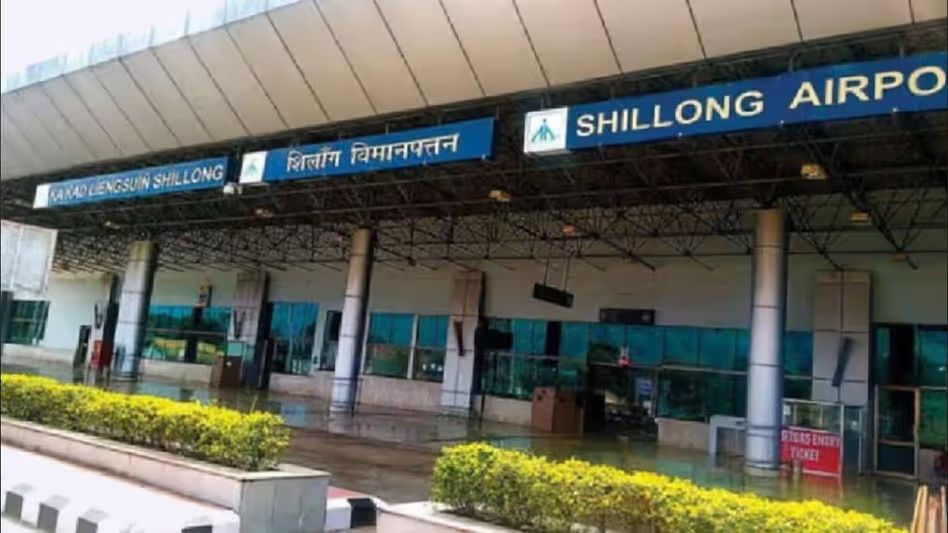Leveling Up: ₹119 Crore Deal to Transform Shillong Airport into a Game Changer