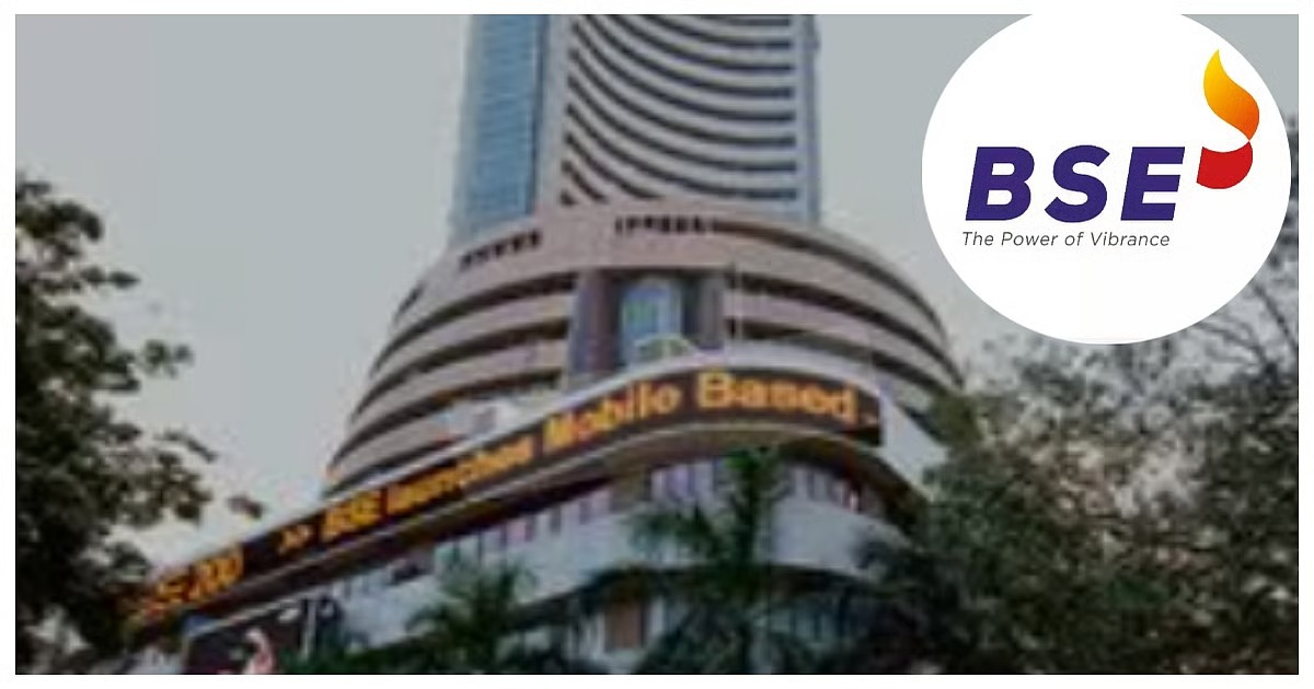 BSE Announces Mock Trading on October 11 for Multiple Derivatives Segments to Ensure Market Readiness