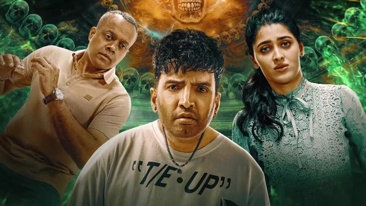 Southside Story: 5 OTT Gems Dropping This June You Can't Miss