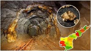 Andhra Pradesh Strikes Gold With First Major Private Mining Venture