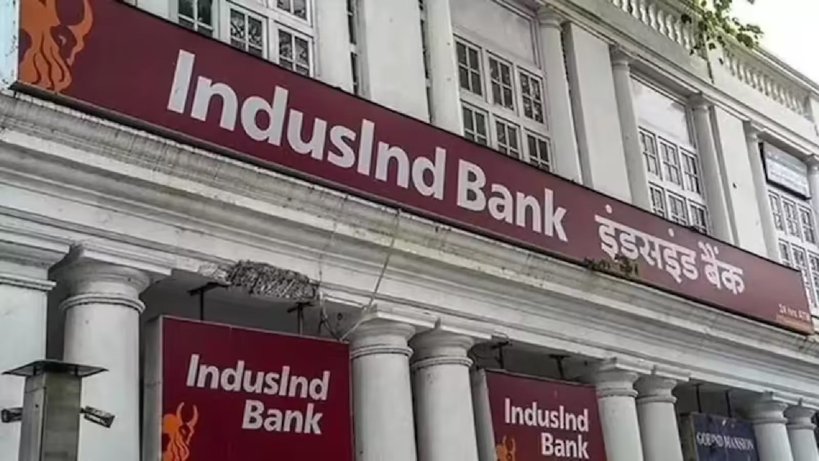 IndusInd Bank Names Ganesh Sankaran as Head of Wholesale Banking