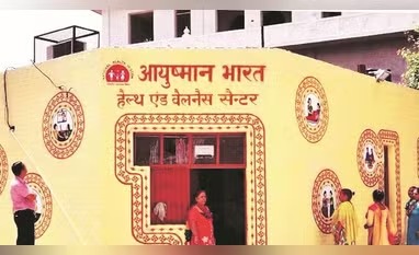 Ayushman Bharat Hits Milestone With Over 11.69 Crore Admissions
