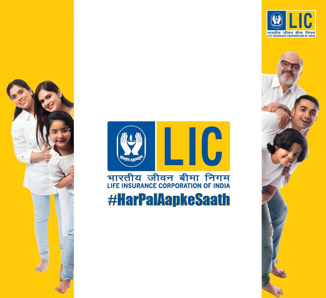LIC Strengthens Solvency, Expands AUM To Rs. 57 Lakh Crore