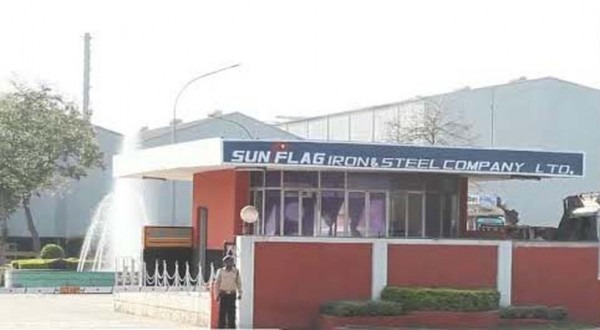 Sunflag Iron & Steel Shines: Q3 Revenue Surges to ₹8.92 Billion, Profit Soars 39%