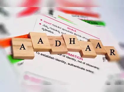 Aadhar Authentication for Private Entities: Unlocking Convenience or Compromising Privacy?