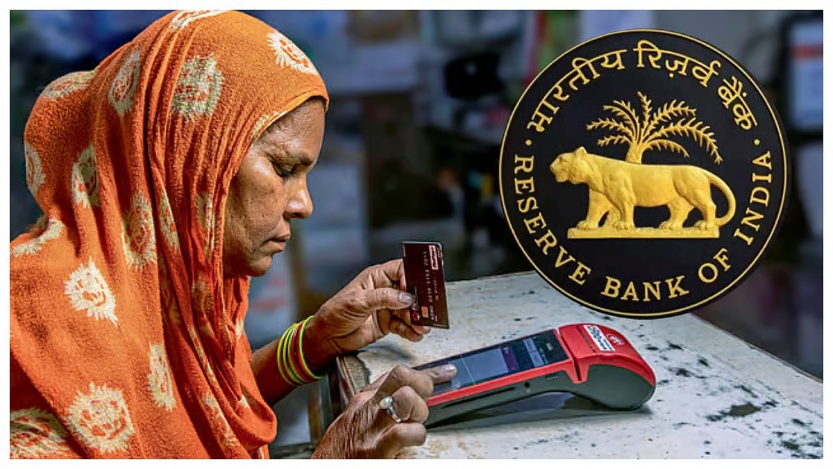 Reserve Bank of India Launches Latest Rural Confidence Survey for Policy Insights