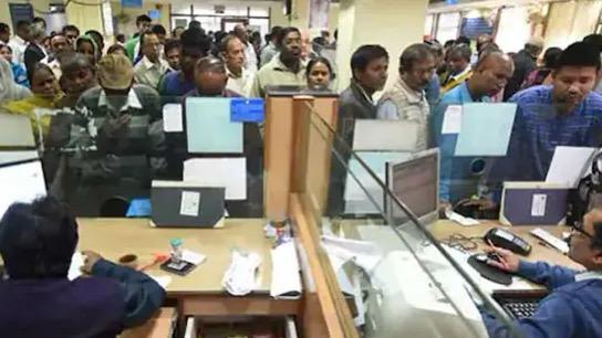 Banking on a Holiday? Eid-ul-Fitr 2025 Closures You Need to Know
