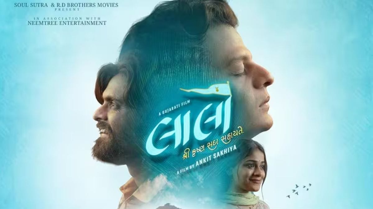 100 Crore Club: 'Laalo: Krishna Sada Sahayate's Faith-Fueled Box Office Revolution