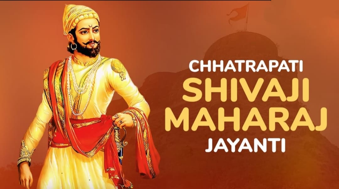 Celebrate Chhatrapati Shivaji Maharaj Jayanti 2025 with Inspiring Messages, Quotes, and Captions