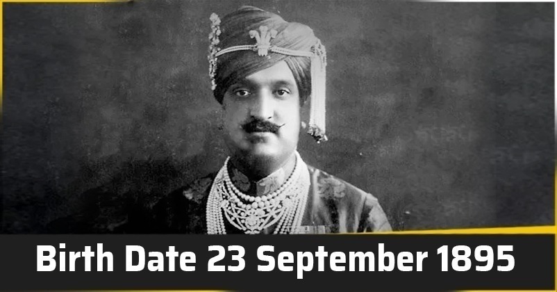 Maharaja Hari Singh’s Birthday Observed As Bank Holiday: Digital Banking Services Still Operational