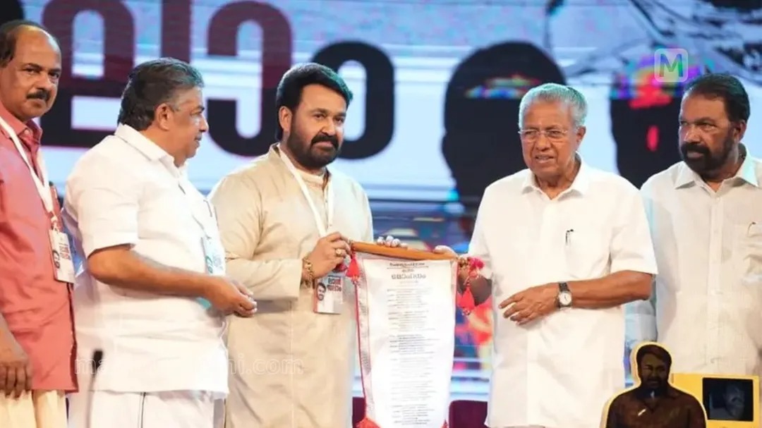 Not Just an Award—A State Salutes Its Superstar: Mohanlal Gets ‘Lal Salaam’ Tribute
