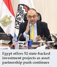 Egypt Unveils 52 State-Backed Investment Projects to Boost Asset Partnerships