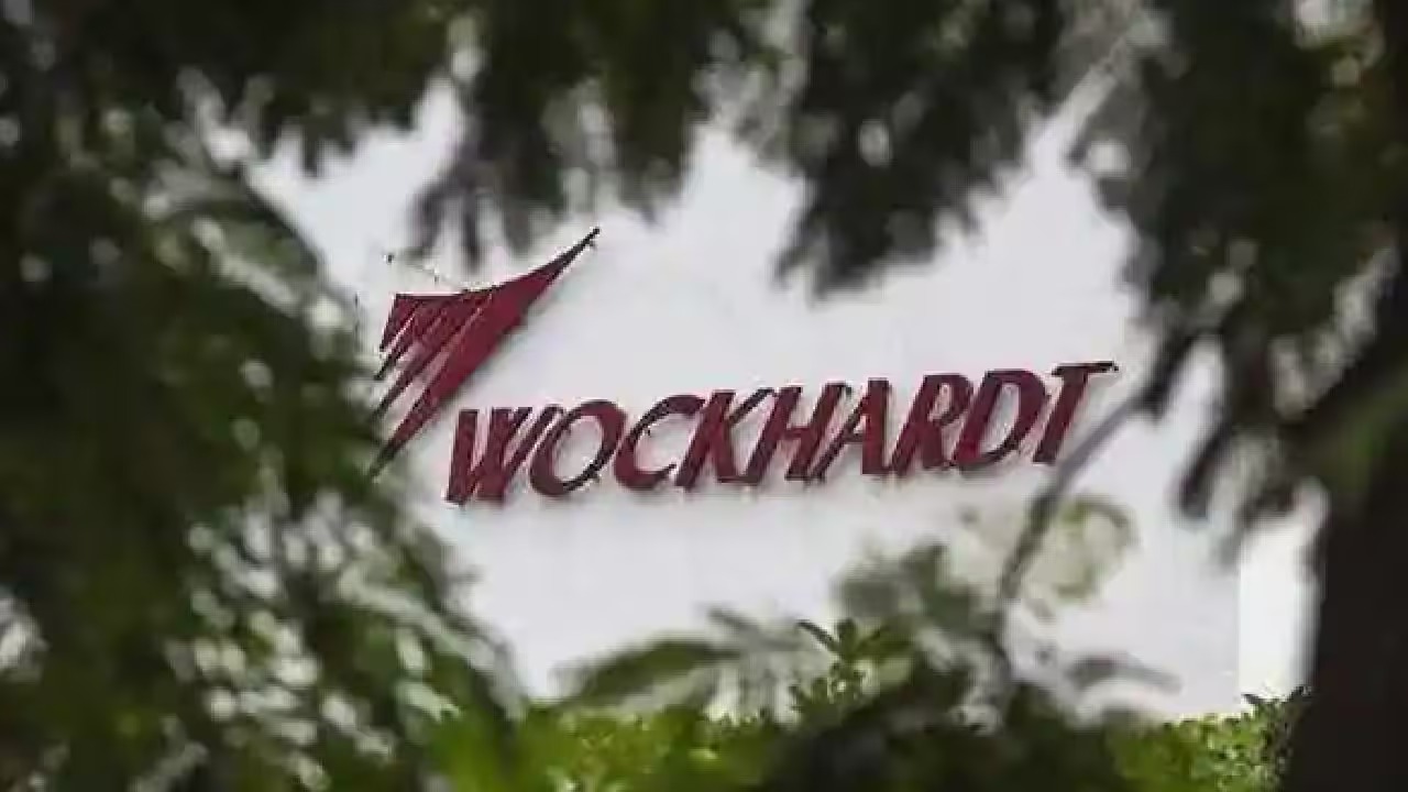 Wockhardt Exits US Generics: Morton Grove Liquidation Signals Strategic Shift