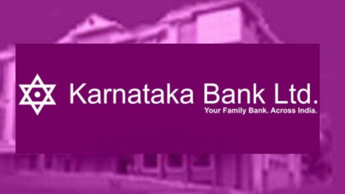 Leadership Realignment At Karnataka Bank: Treasury Head Ramachandra Gurumurthy Steps Down