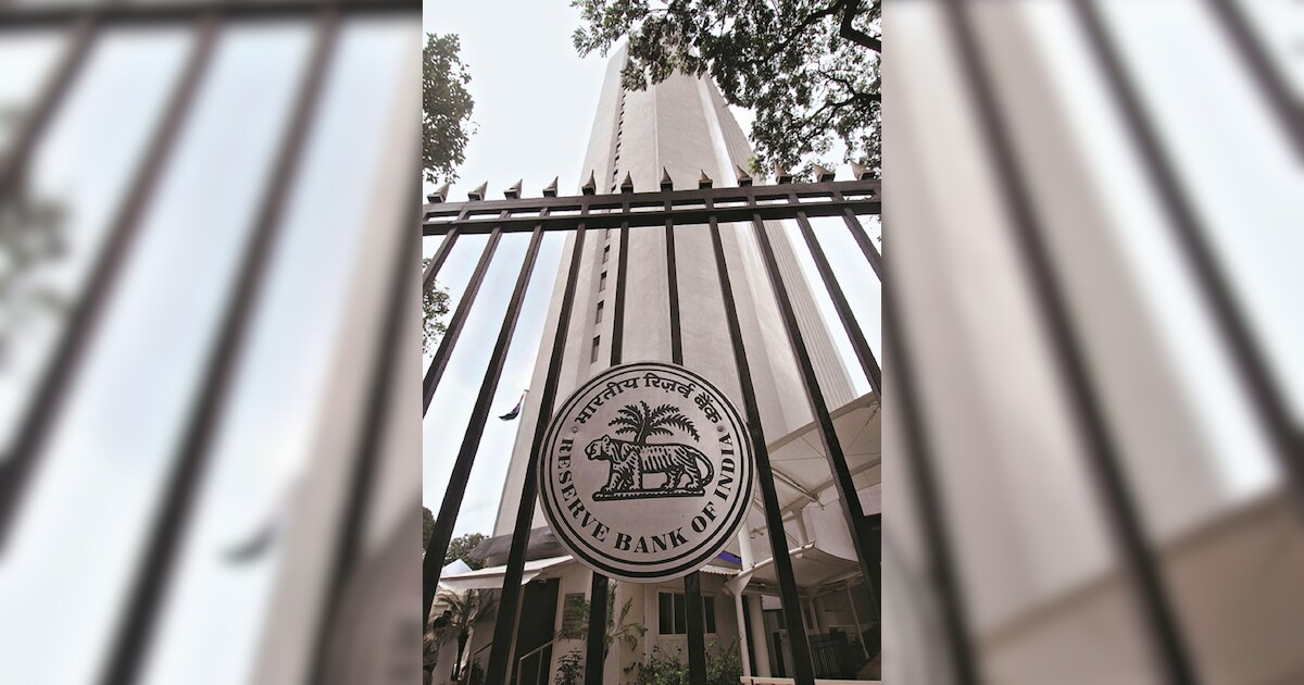 RBI's Bond Buffet: Rs 280 Billion Slice of Government Securities Up for Grabs