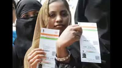 Aadhaar for Most, But Not for CGHS? Why Bureaucrats Are Resisting the Link