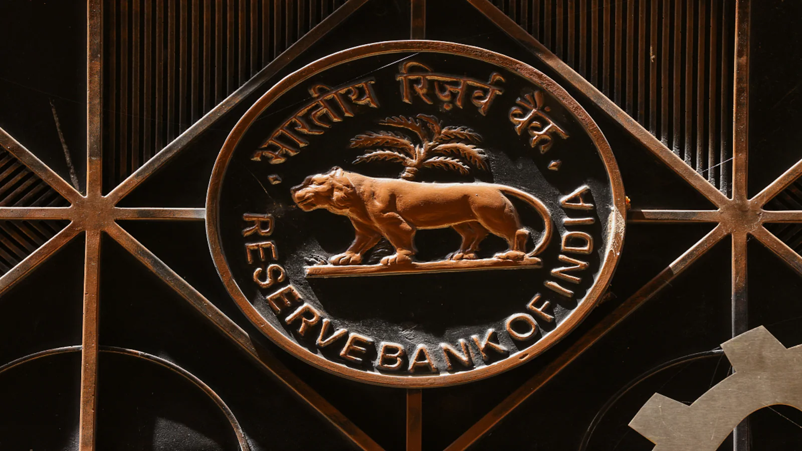 RBI Accepts 339.96 Bln Rupee Bids in 2036 Bond Auction