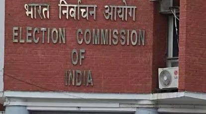 Voter ID, Aadhaar Sync: Poll Body’s Plan Faces Congress’ Criticism