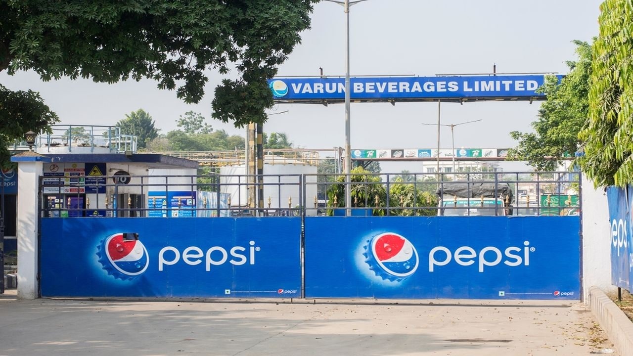 Varun Beverages Ltd. to Commence Commercial Production at Kangra Facility