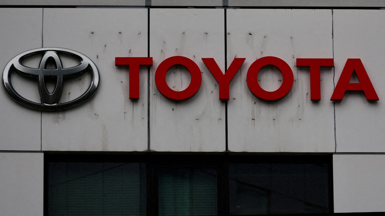 Toyota Plants Its Biggest India Bet Yet:  A Brand New Factory Is Coming To Maharashtra By 2029