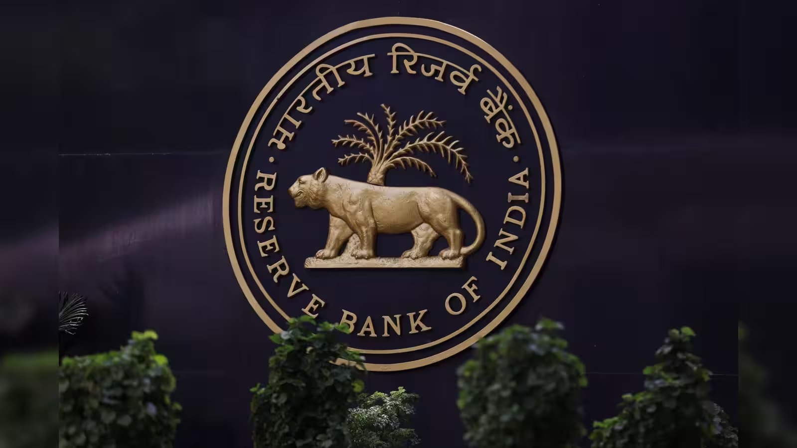 RBI Consolidates Supervisory Directions, Repeals Legacy Circulars