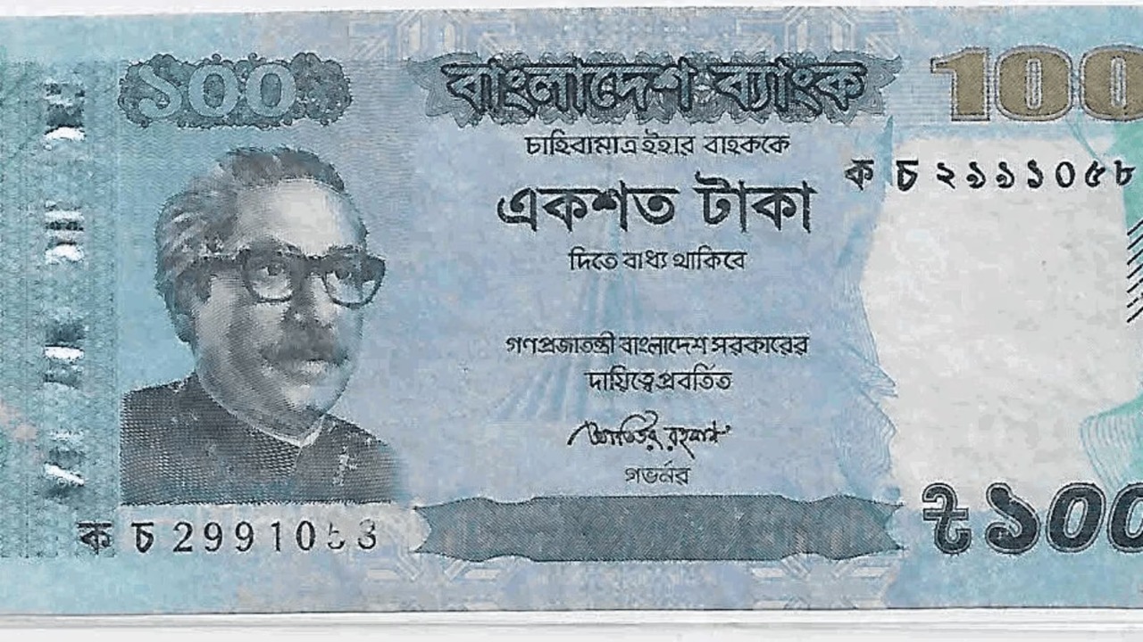 Out with the Old: Bangladesh’s Surprising Banknote Redesign Ignites Debate