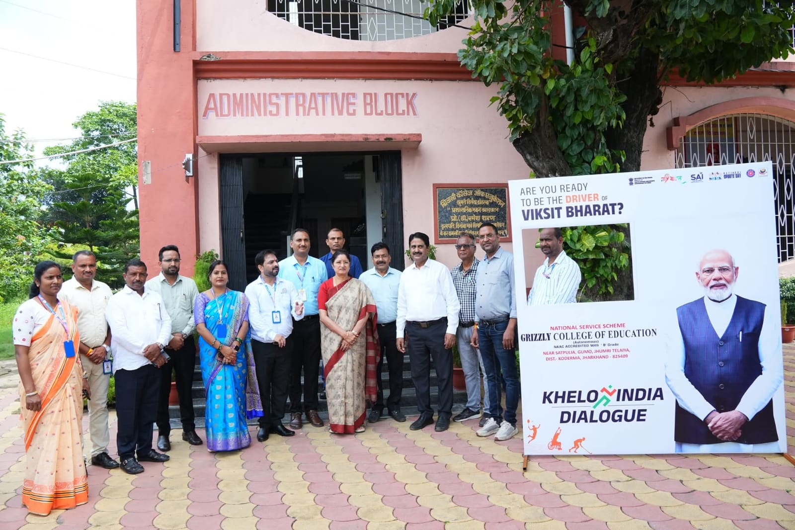 Annpurna Devi Joins Khelo India Samvad in Koderma