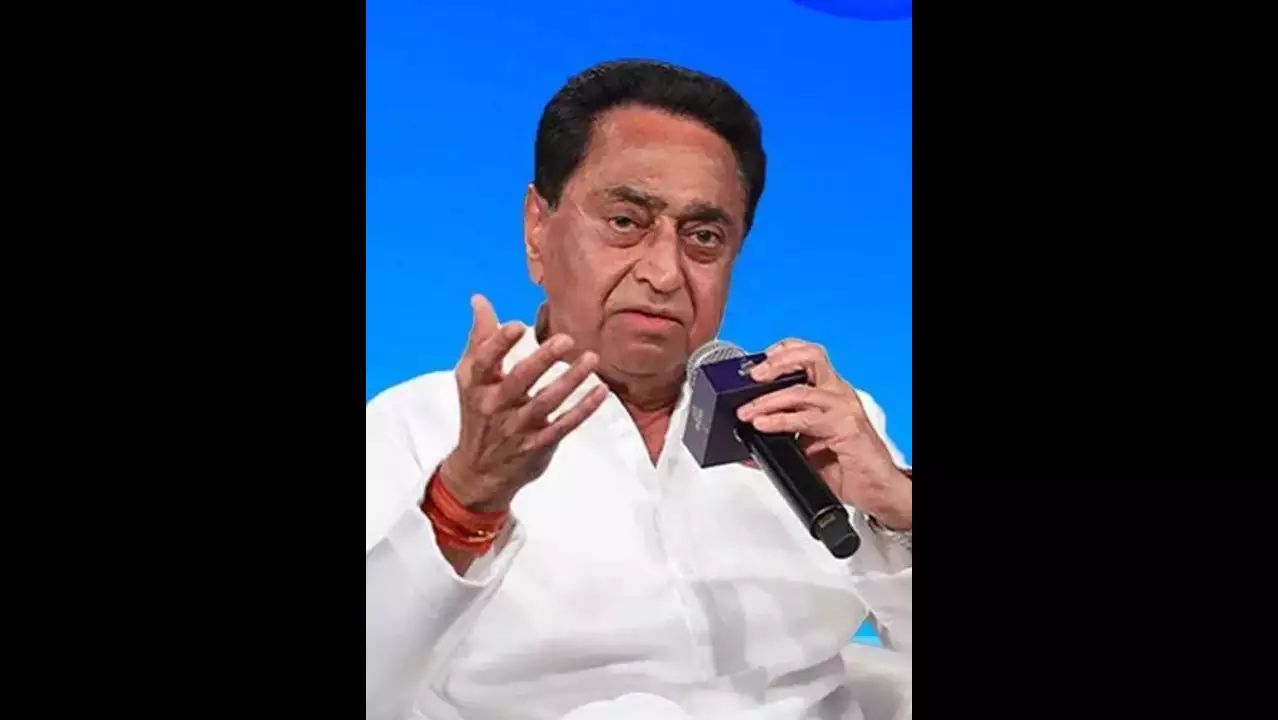 Jobs? Nah. Kamal Nath Says Investors Summit is Just Summit-ing Empty Promises!