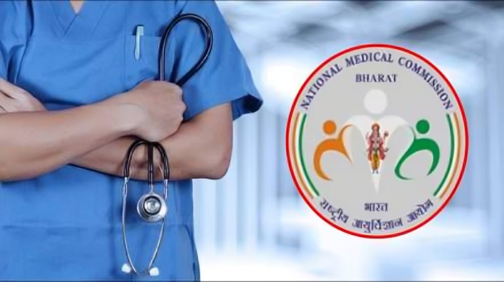 Rewriting the Rules of Recognition: NMC Tightens Academic Accountability