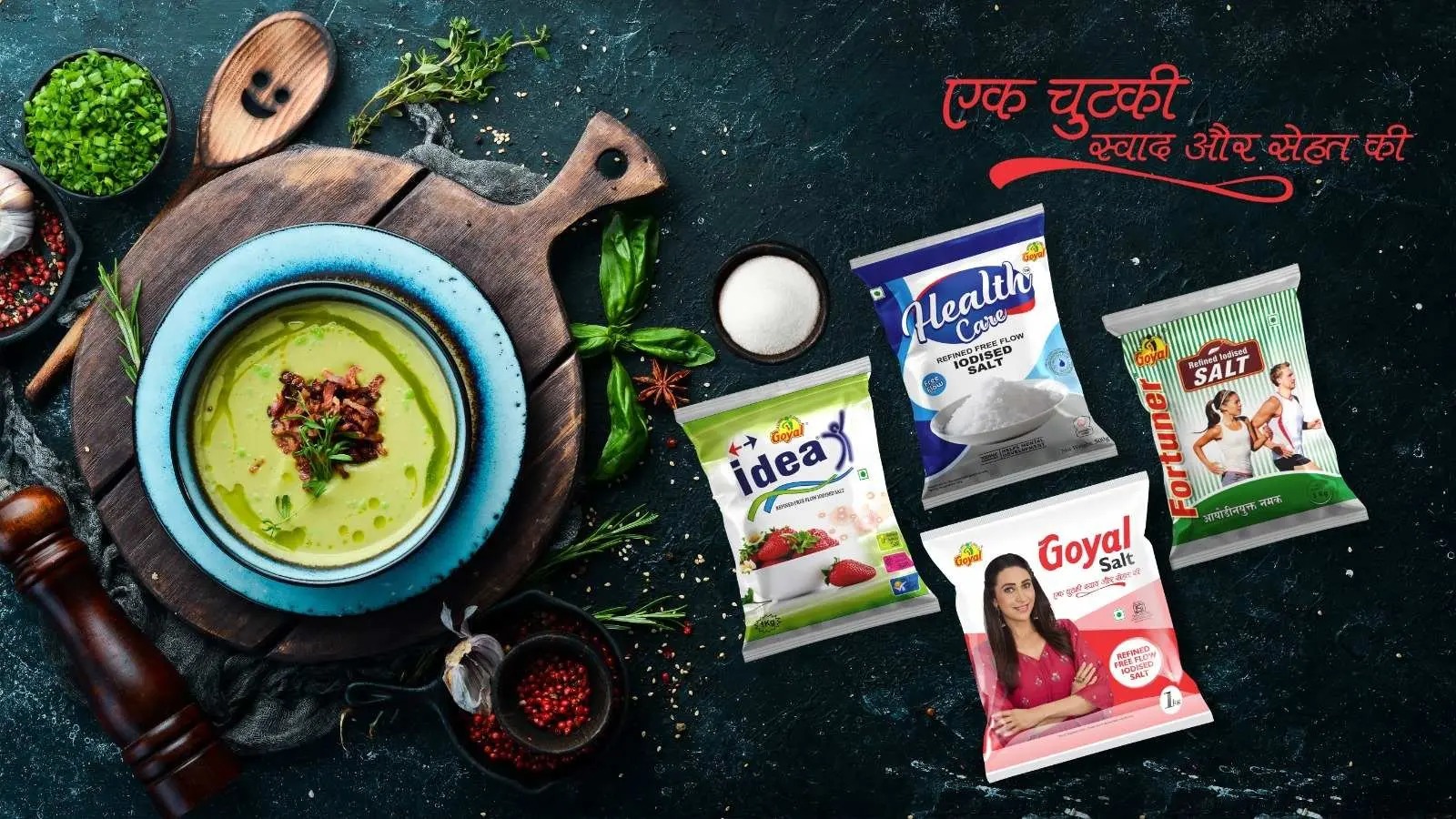 Goyal Salt Incorporates New Subsidiary for Export Expansion