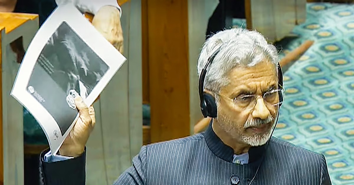 US Deports Over 15,700 Illegal Indian Immigrants Since 2009, Jaishankar Reveals