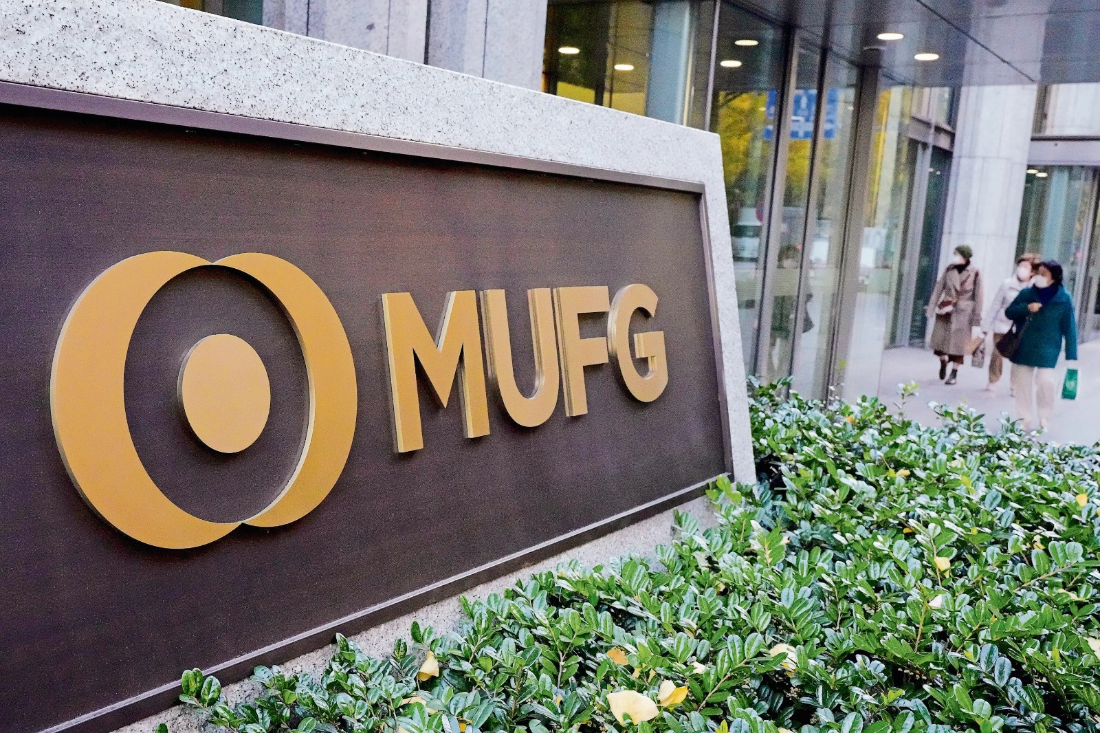 SBI And MUFG Expand Strategic Cooperation Across Advisory And Finance