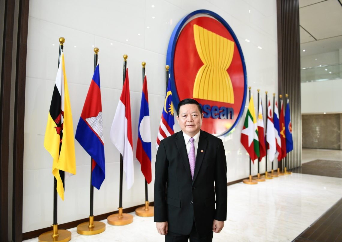 ASEAN Seeks to Be World's Fourth-Largest Economy by 2030