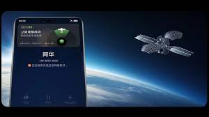 Mukesh Ambani and Sunil Mittal to Revolutionize Mobile Calling with Satellite Technology