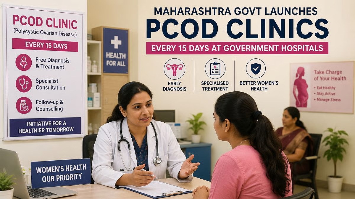 Maharashtra Launches Fortnightly PCOD Clinics – Free Reproductive Health Services for Women Statewide