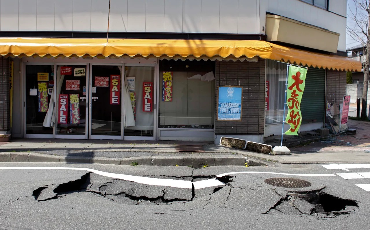 Strong 6.2 Magnitude Earthquake Jolts Western Japan, No Casualties Reported
